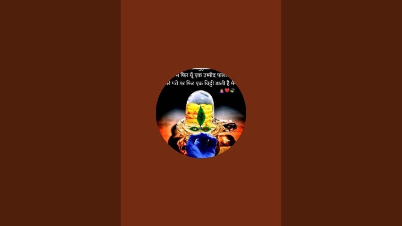 भोला भंडारी 555 vologers  is live, 🙏 महा शिवरात्रि की रात 🌃 लाइव में  आपका स्वागत है 🙏