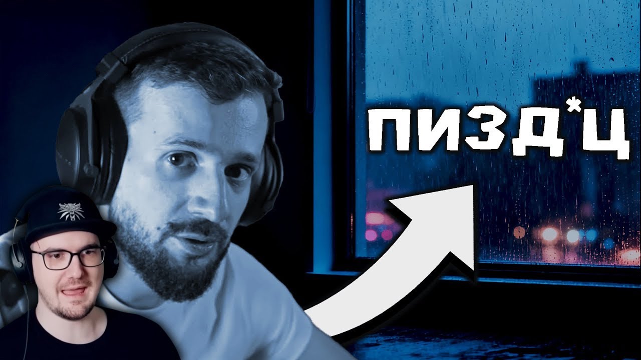 МАРМОК РАССТАЛСЯ И ПЕРЕЕЗЖАЕТ! КОГДА НОВЫЕ ВИДЕО? УПАЛ С МОТОЦИКЛА? | Реакция