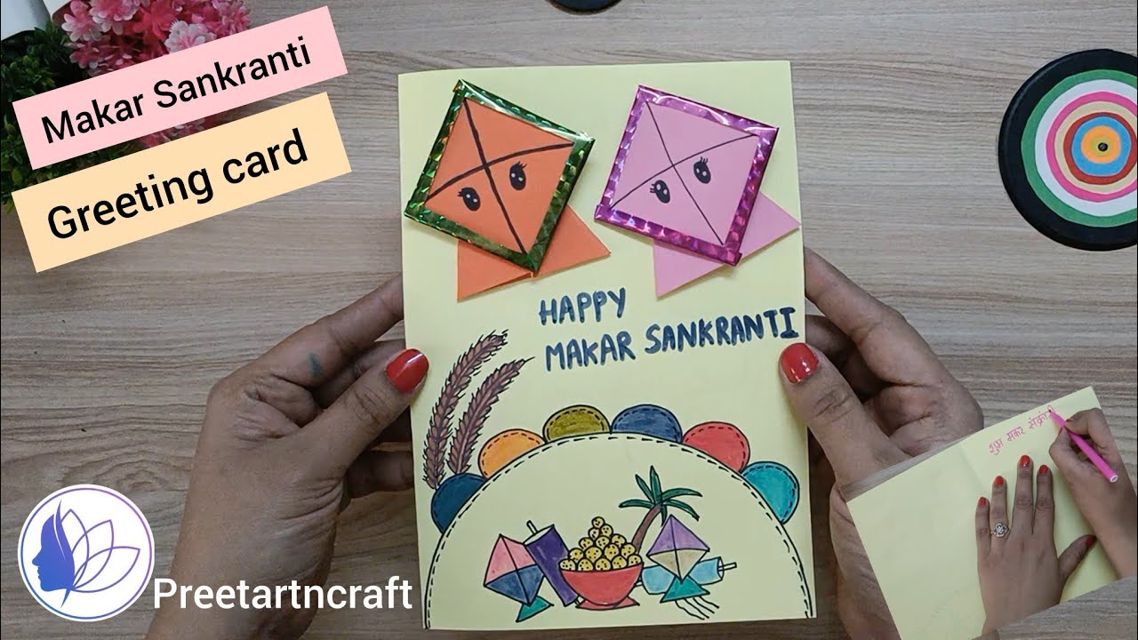 How To Make Makar Sankranti Greeting card | Step By Step Tutorial | School Activity / Project Ideas.