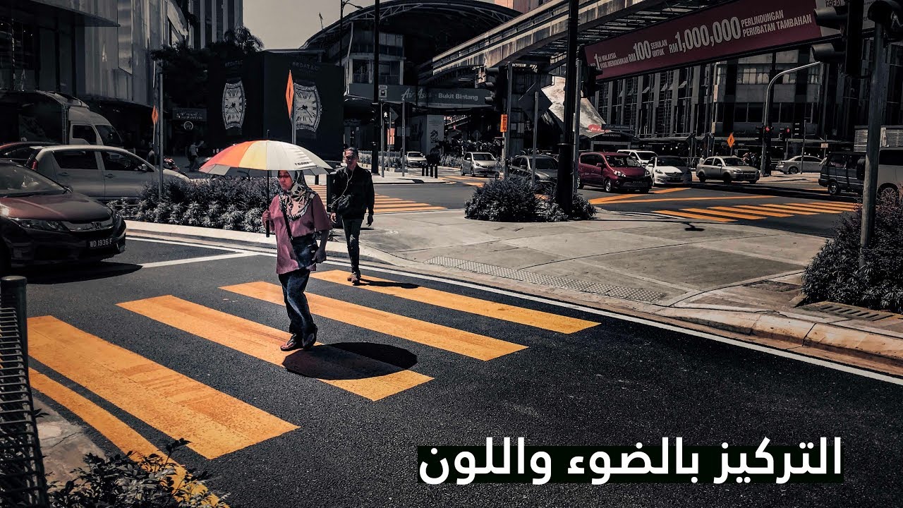 كيف تجعل صورك تبدو اكثر إحترافية