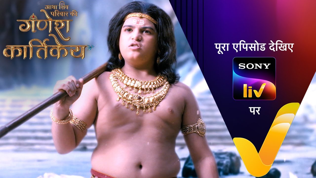 NEW! Gatha Shiv Parivaar Ki Ganesh Kartikey | Ep 9 | 15 Oct 2025 | Teaser