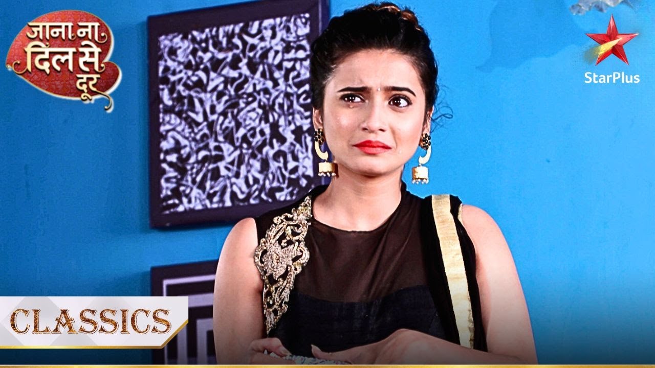 Vividha क्यों रो रही है? | Jana Na Dil Se Door