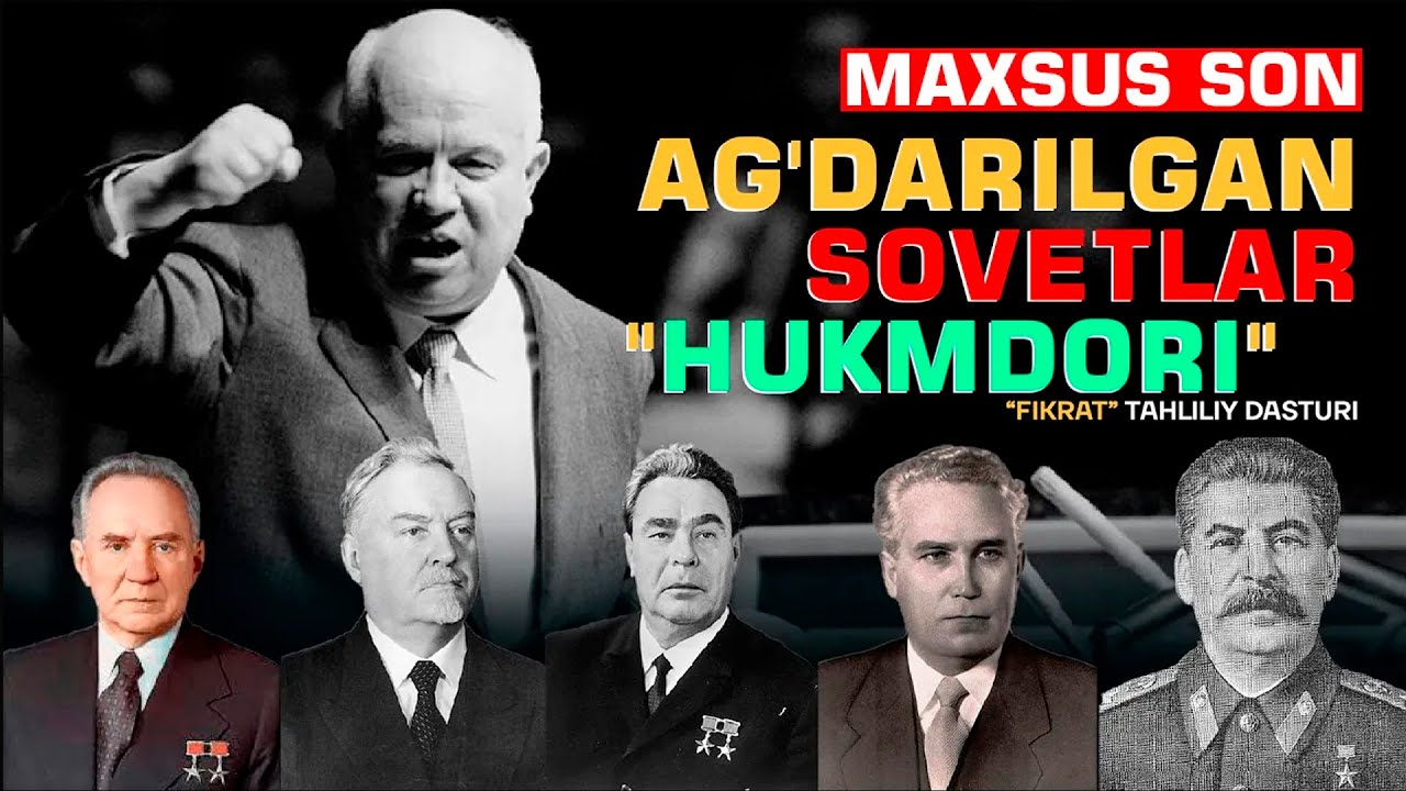 MAXSUS. 