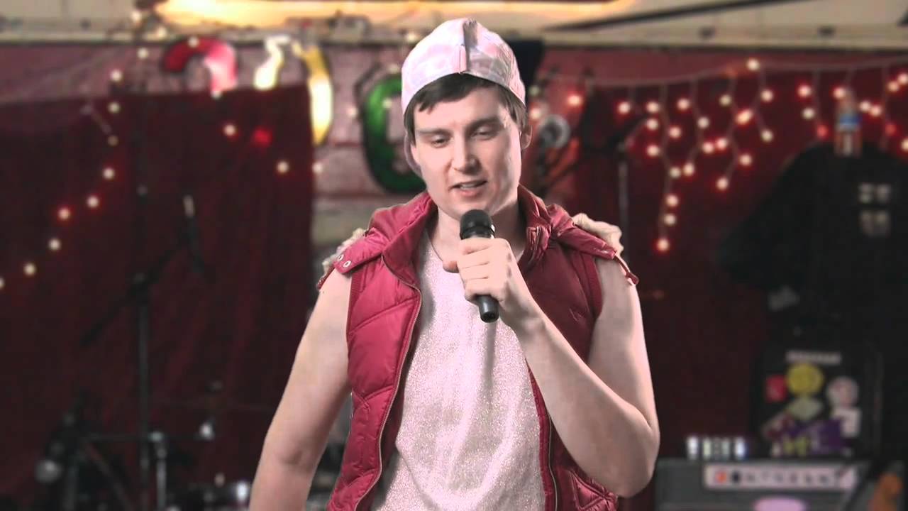 White People Rapping About Rape: What Could Go Wrong? | Does Not Compute