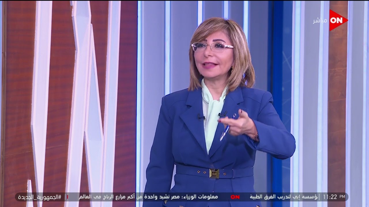 كلمة أخيرة - إيه سر المنتخب المغربي؟..آرسين فينجر حذر منتخب فرنسا منهم.. شاهد التفاصيل