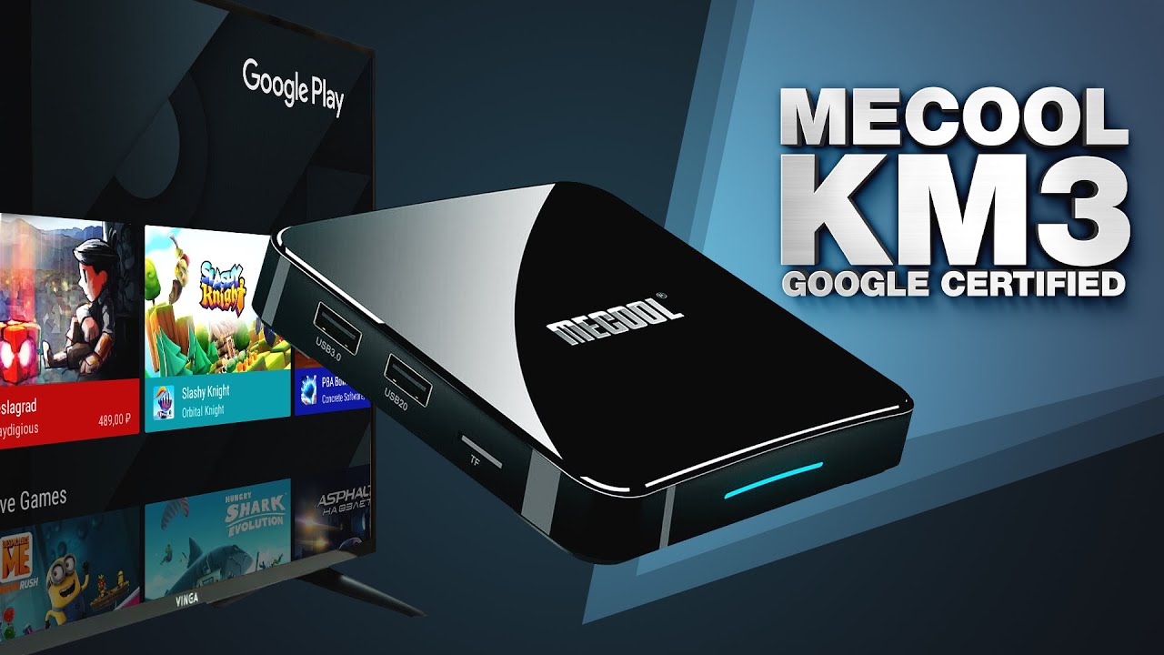 Смарт приставка Mecool KM3 Google Certified