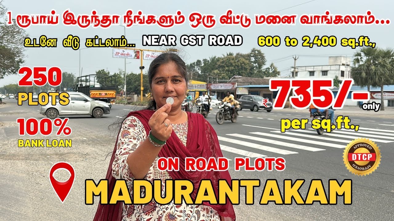 Madurantakam land for Sale | Plots for sale in Madurantakam | On Road Plots Near Chengalpattu | DTCP