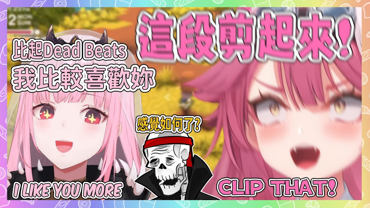 比起 Dead Beats，Calli 更喜歡Raora....【 Raora Calliope】【Hololive EN】