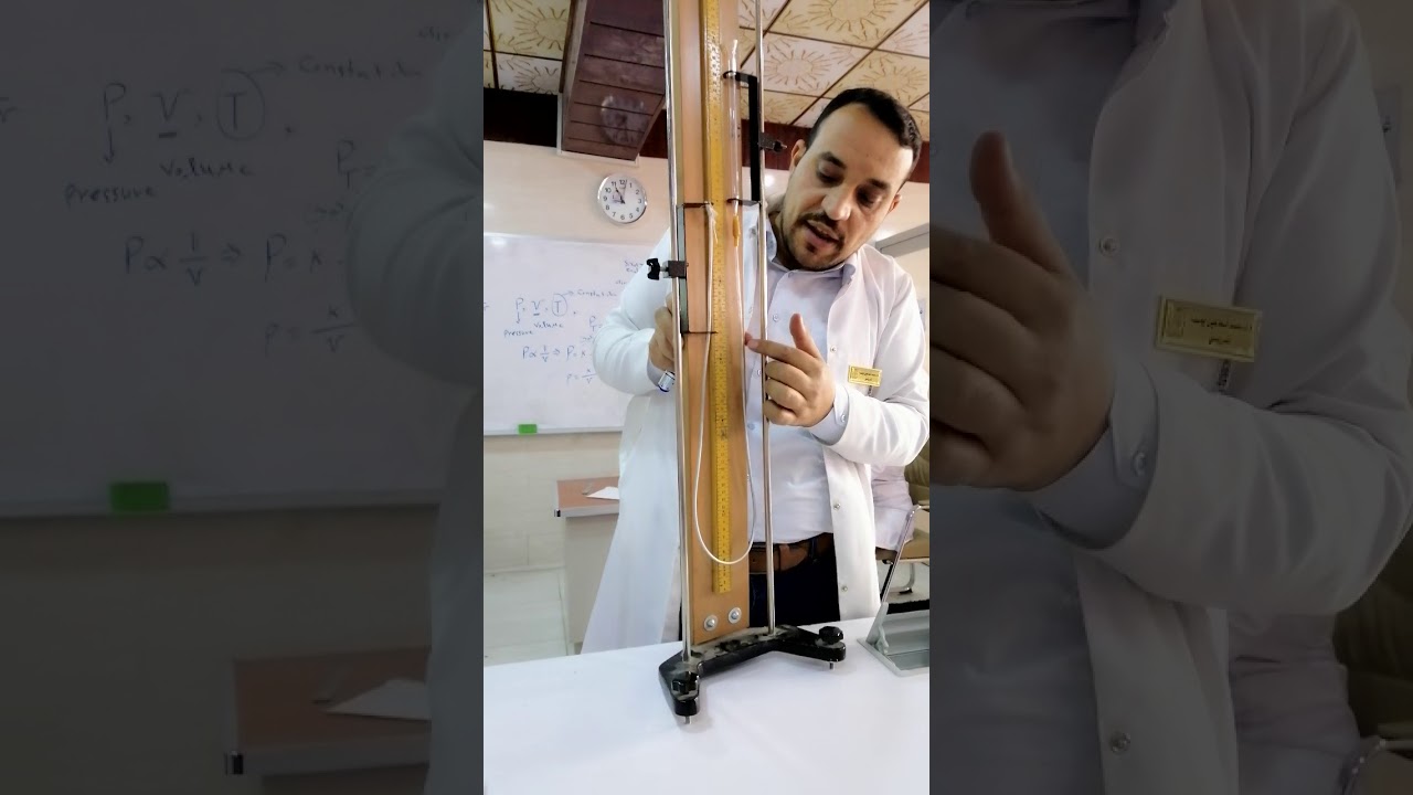 شرح تجربة قانون بويل 28/12/2019 بشكل تفصيلي النظري مع العملي... والله ولي التوفيق