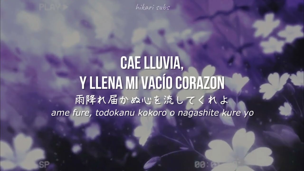 Hatsumi - Gesu no Kiwami Otome【ESPAÑOL・日本語・Romaji】
