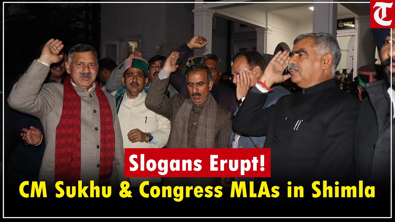CM Sukhu & Congress MLAs raise slogans after Vidhan Sabha session in Shimla | Political Update