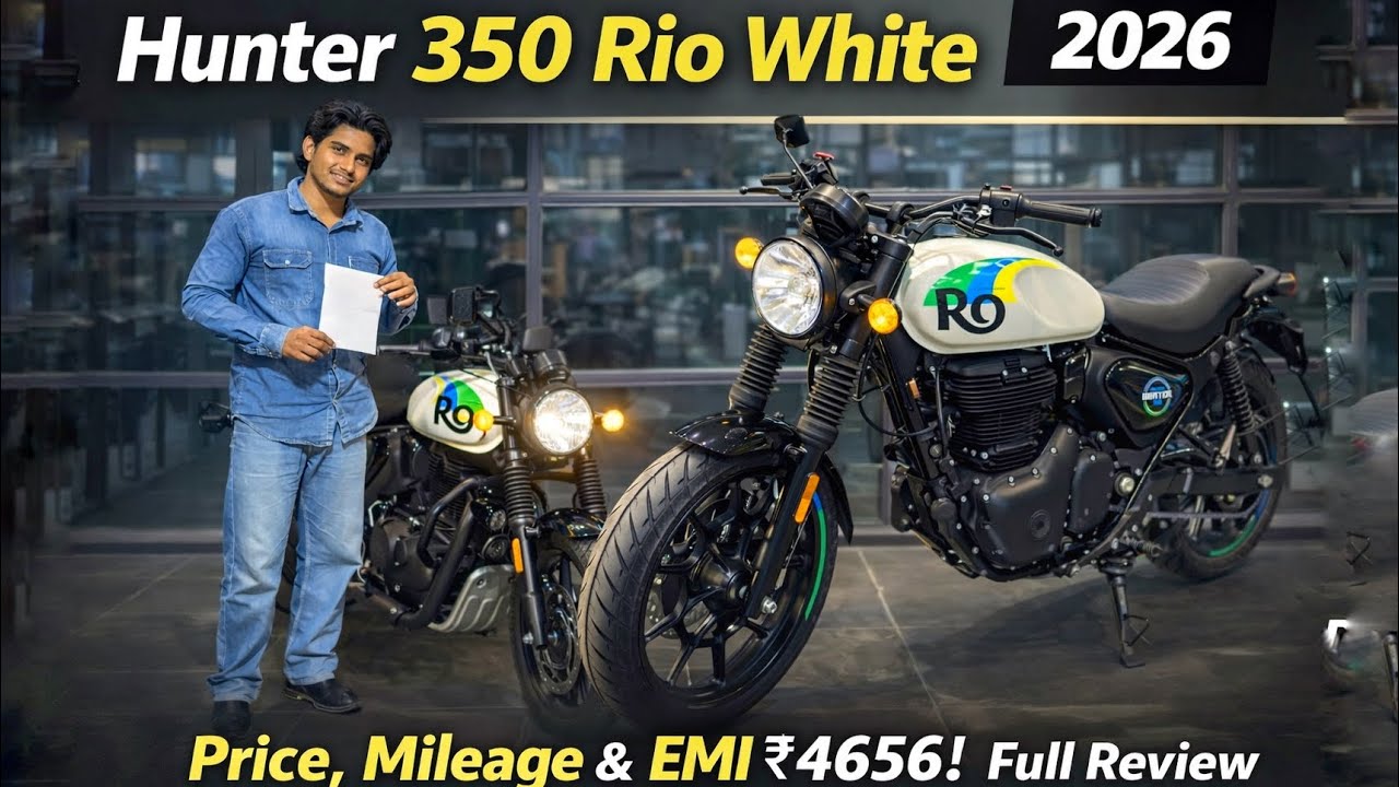 Hunter 350 Rio White 🤍 On Road Price & EMI