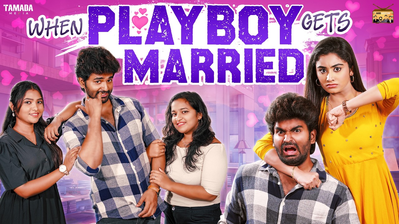 When Playboy gets Married 😎💍 | Ft.Jaiseelan & Samyutha | @narikootamofficial | Tamada media