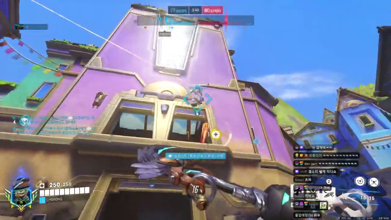 Mizuki - Crazy Raccoon CH0R0NG CHAMP 3 Gameplay | Runasapi | Season 1 Overwatch SUP POV