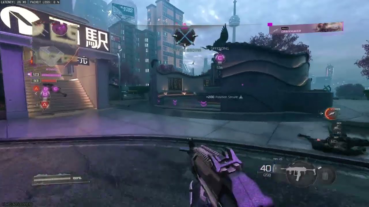 Call of Duty Black Ops 7 Gameplay (No Commentary)