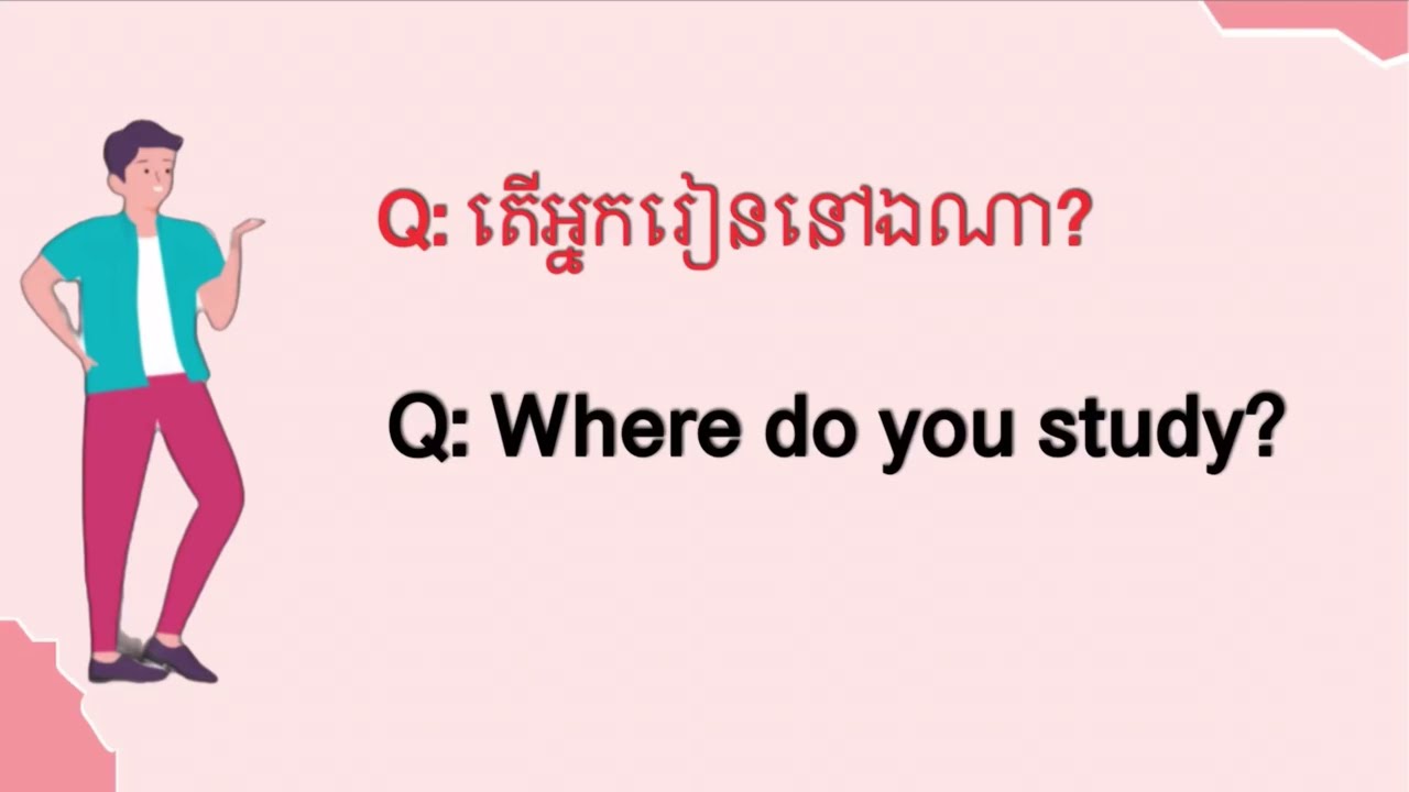Start Speaking English Everyday | English conversation at school. @STEducate-2002