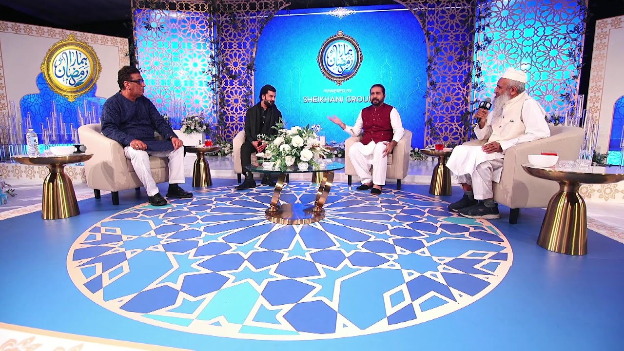 Humara Ramazan - Day 5
