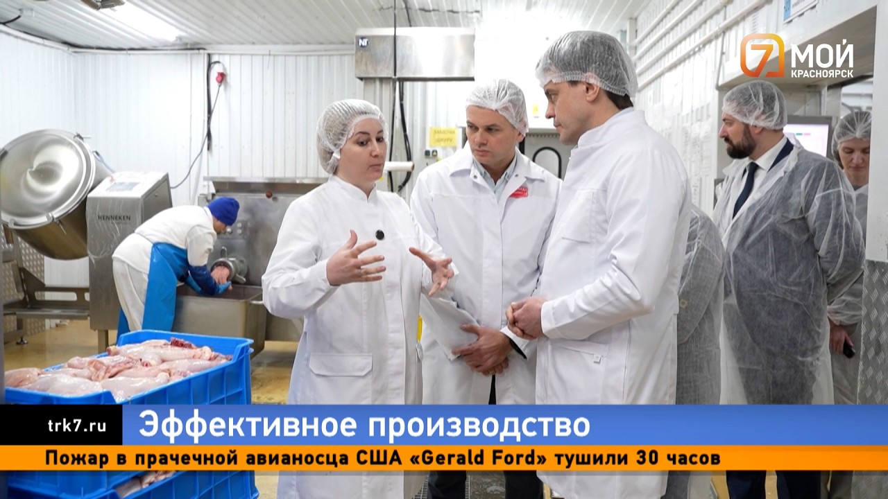 Губернатор края приехал на мясоперерабатывающее предприятие «Вербицкие»