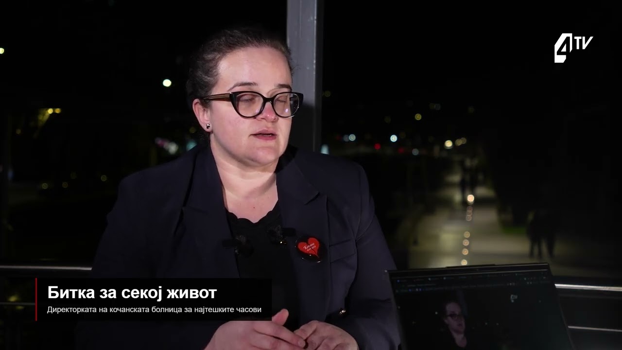 Битка за секој живот, директорката на кочанската болница за најтешките часови