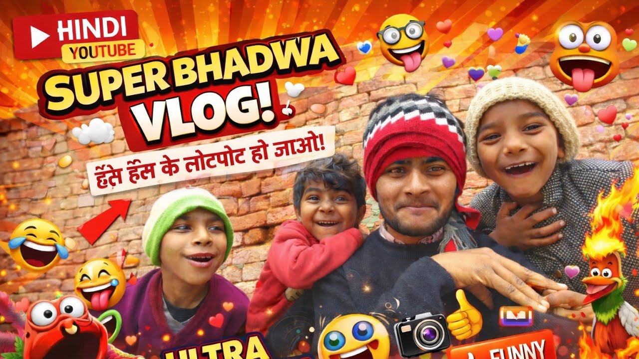 #Satyam comedy TV#provided by#Khandwa funny  vlog #please support me 🙏🥰#my channel subscribe 
