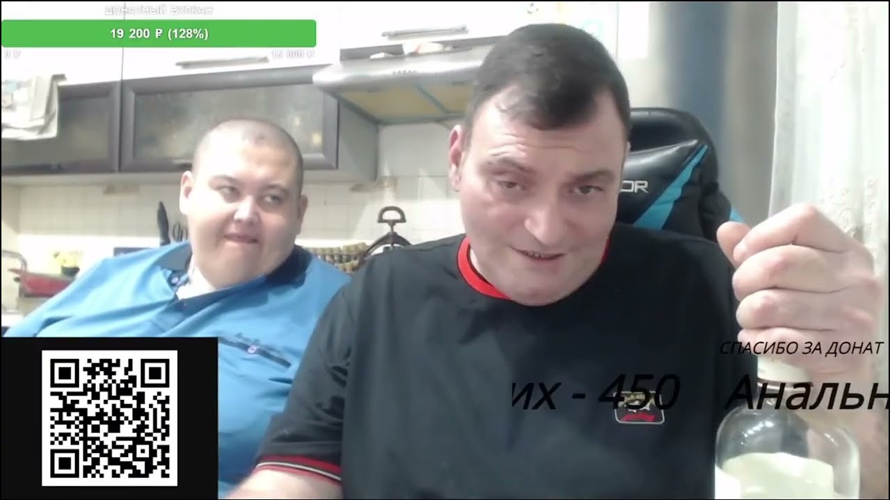 Полное TV нажирается с Марик Life &mdash; делёж лавэ Максона 🤑
