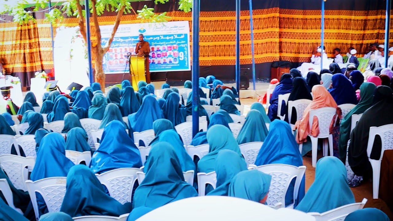 Xaflada Qalin Jabinta Markazka Darul Abraar || 2025 || GARISSA