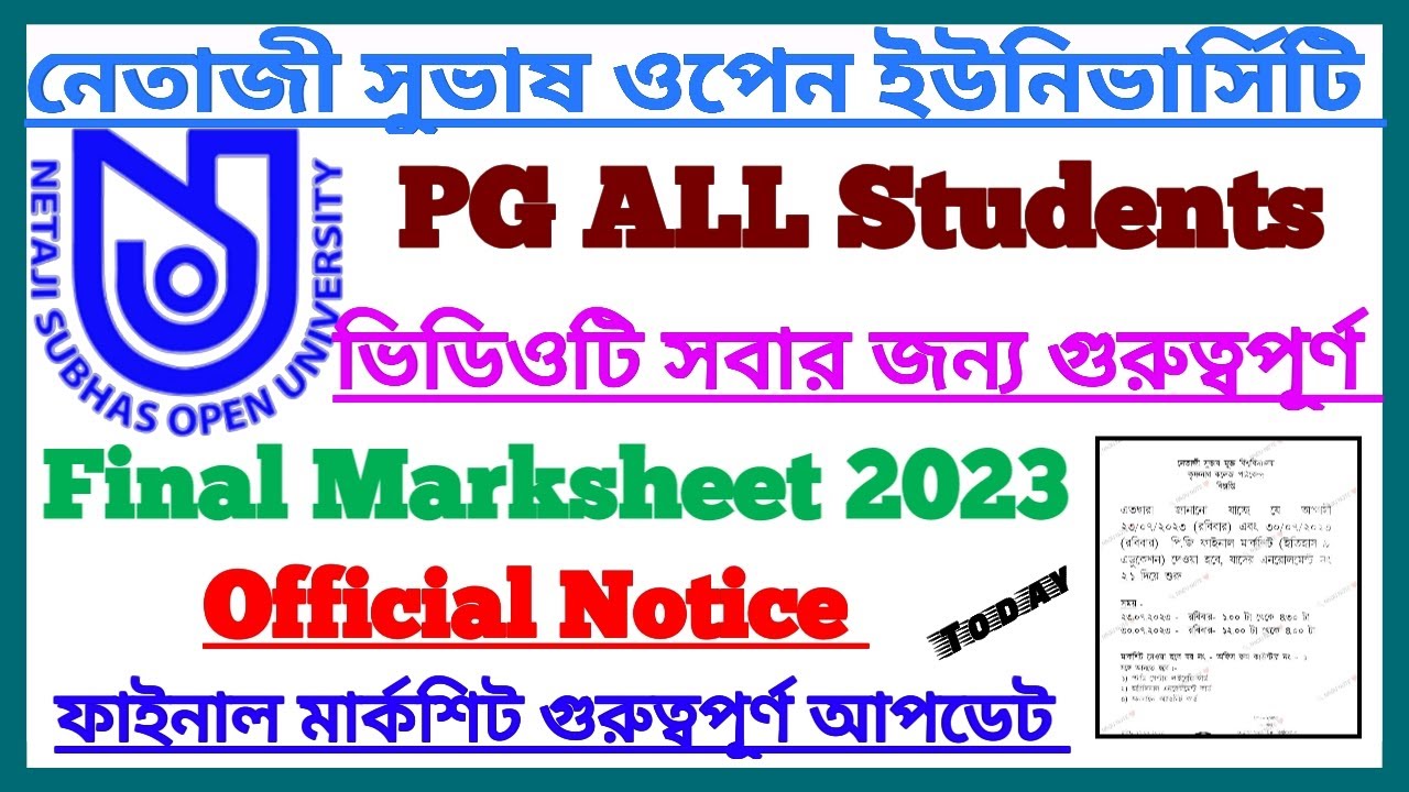 NSOU PG Official Notice 2023 Today Important