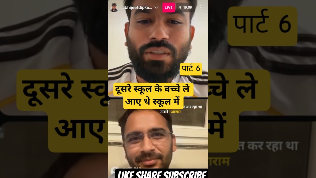 Abhijeet Dipke and Ashutosh Ranka chat on video call, Cockroach Janta Party