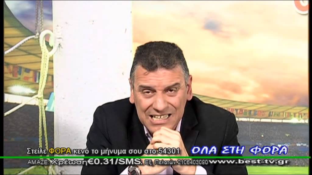 ΕΠΟΣ: Ο Γεωργούντζος σπάει το ποτήρι στο  Όλα στη Φόρα! (28/4/2014)