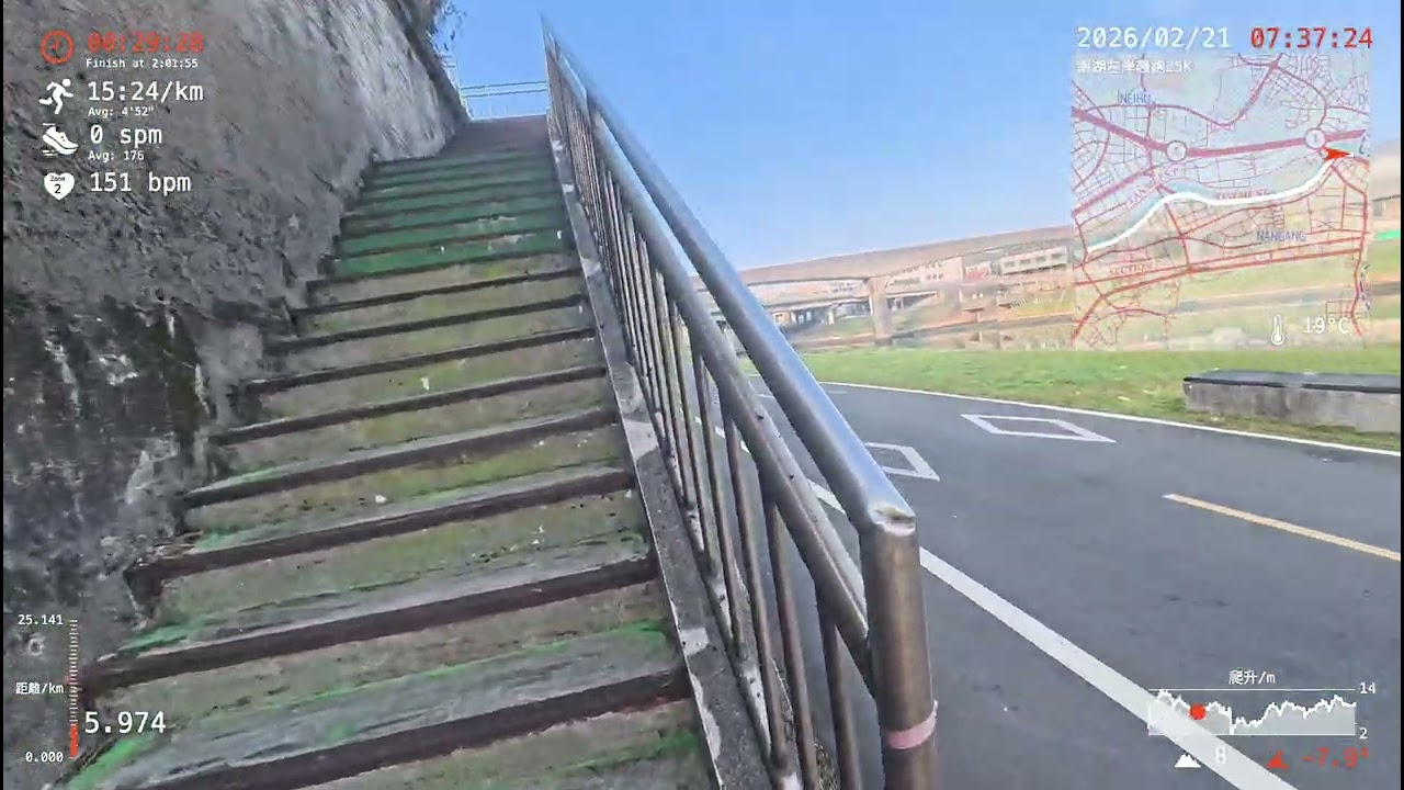 20260221南湖左岸晨跑25K