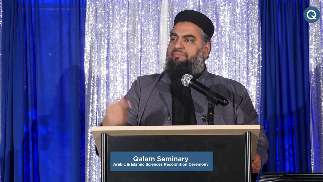Qalam Seminary - Arabic & Islamic Sciences Recognition Ceremony