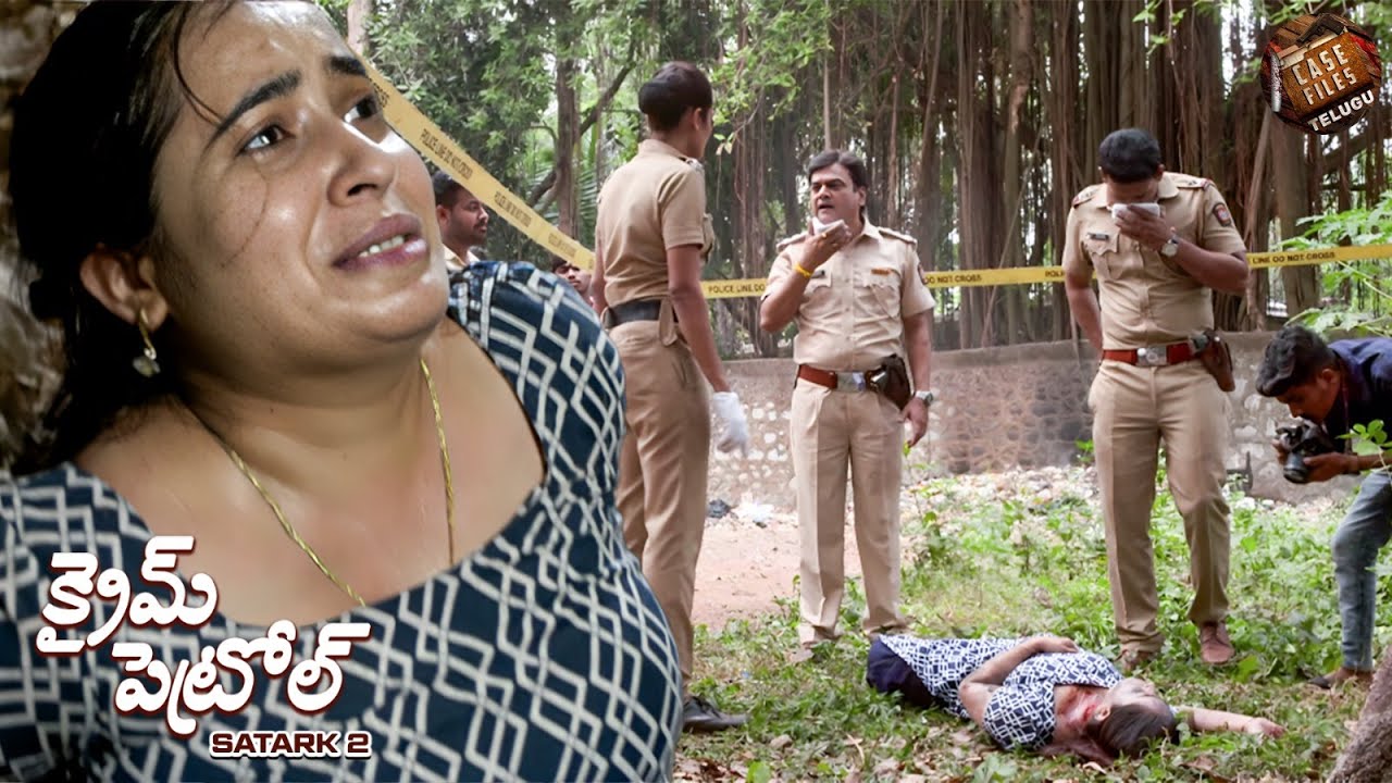 కేరళలో స్కూల్ లో 24 ఏళ్ల బాలిక హత్య | Crime Patrol | New Full Episode 2026  | Real Story | #telugu
