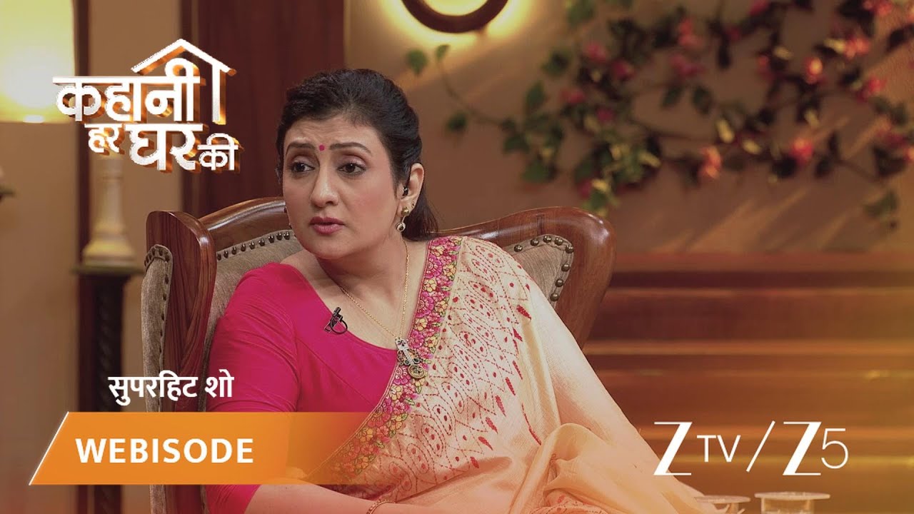 KAHANI HAR GHAR KI | Madhuri reveals her husband's abuse