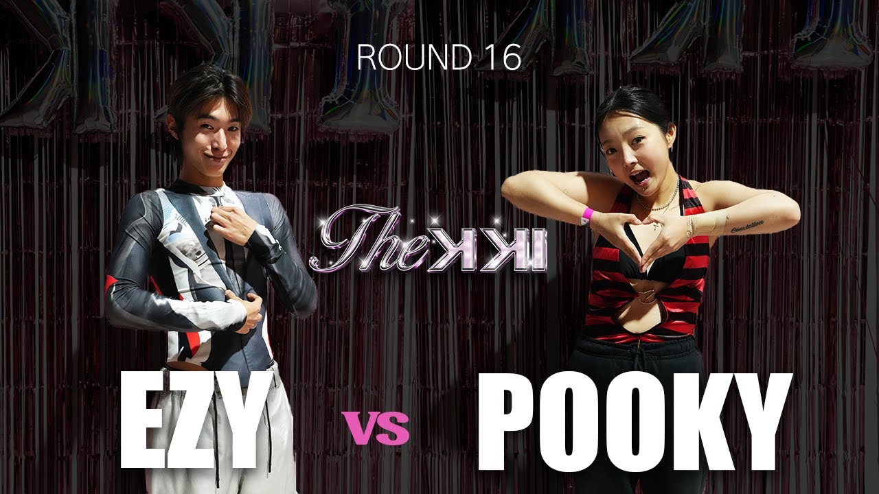 EZY VS POOKY | Round 16ㅣ2025 THE KKI VOL.1
