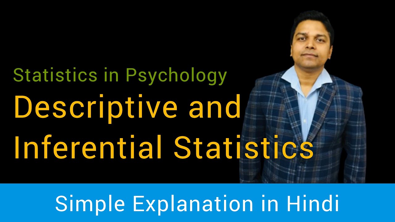 Descriptive and Inferential Statistics | Psychology & Statistics | MPC006, MAPC, IGNOU