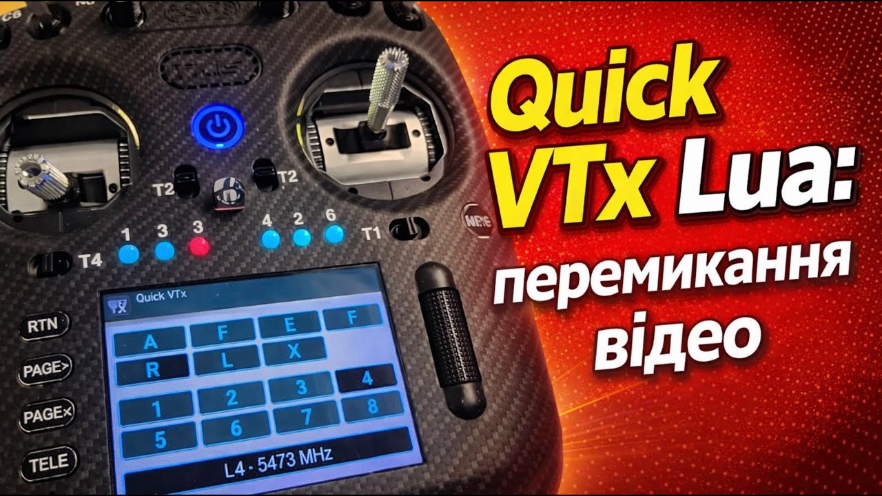 [WiP] QuickVTx Lua - Radiomaster TX15