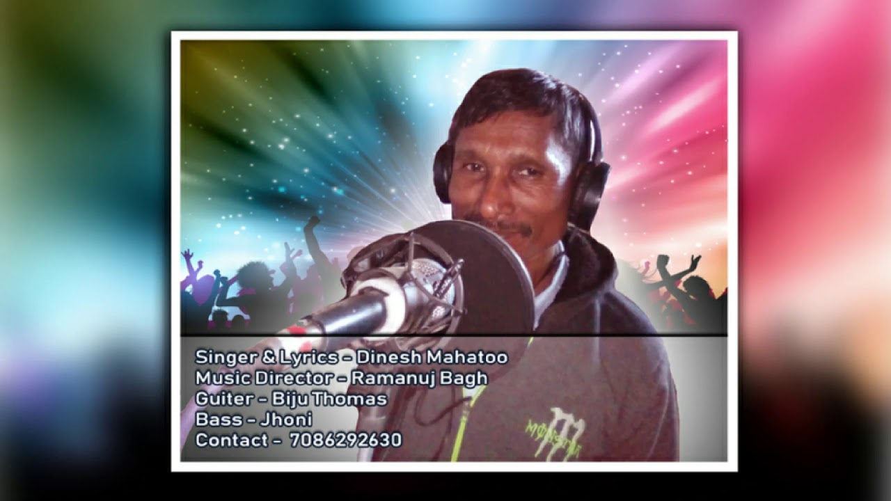Karama Ke Dina - Dinesh Mahatoo