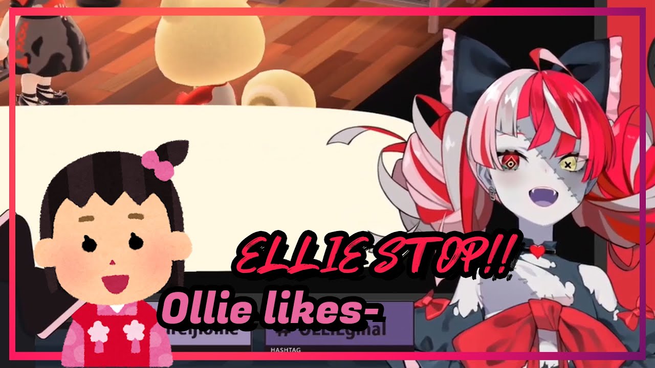 [Kureiji Ollie] Ollie's sister exposing Ollie's secret