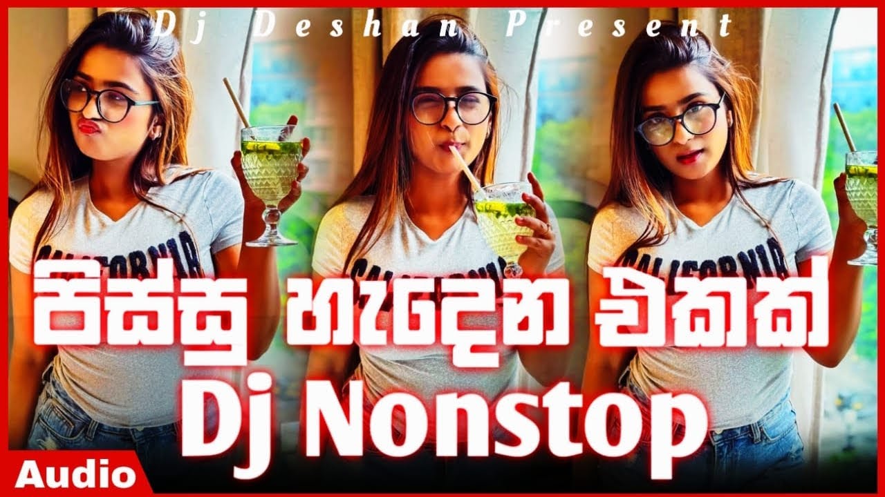 2024 Aluth Wenasa Vol 1 || Dj Nonstop || TIKTOK TRANDING || DJ DESHAN