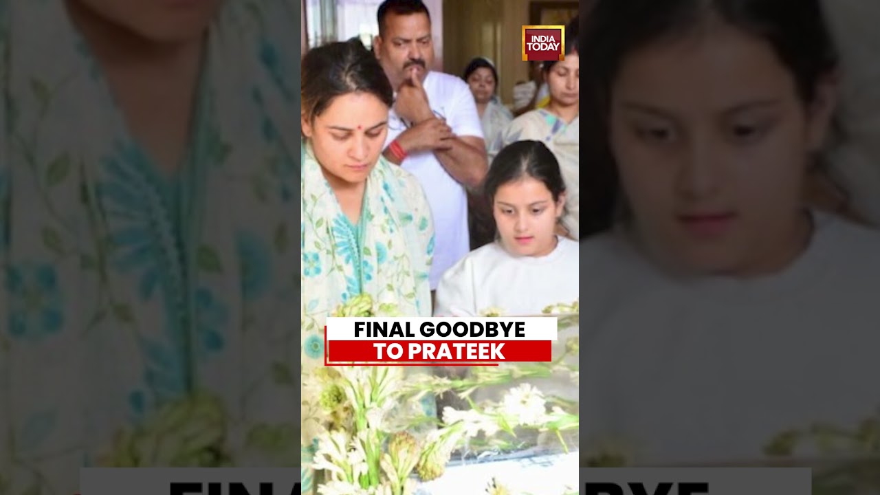 Final Goodbye To Prateek Yadav | Emotional Scenes In Lucknow As Family Bids Farewell #prateekyadav