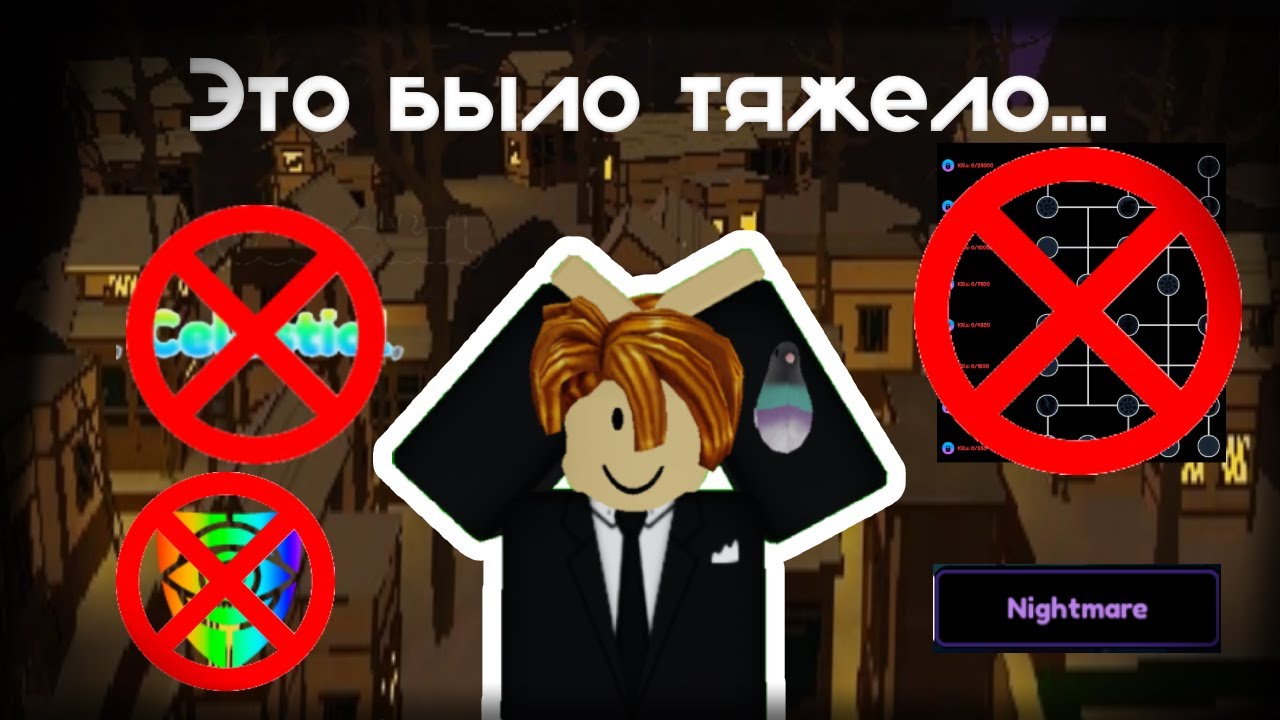 Я прошел Anime Last Stand с самыми тяжелыми условиями...