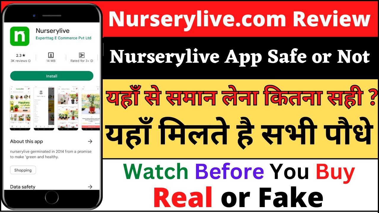 NurseryLive app review l Nurserylive.com real or fake l #realorfake #guyyid #onlineshoppingreview