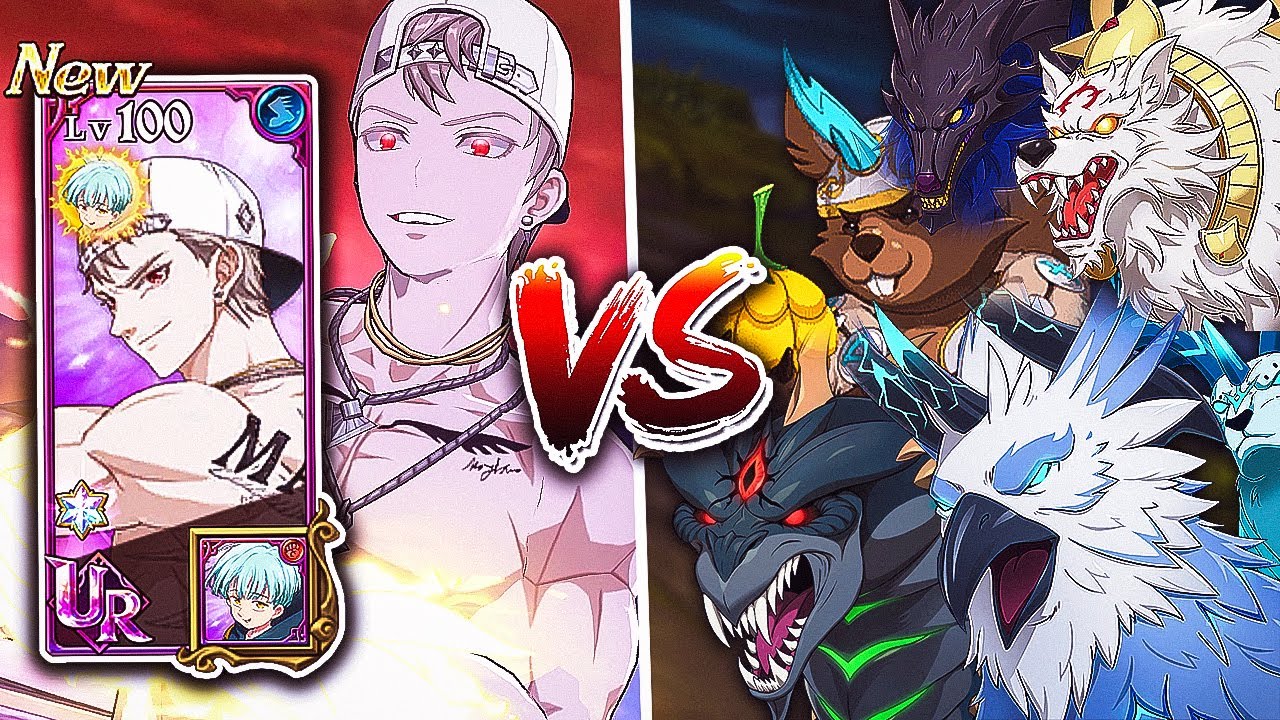 HOLY RELIC UREK MAZINO VS *ALL* DEMONIC BEAST!! SUPER OP SHIELD TAKES 0 DMG! [7DS: Grand Cross]