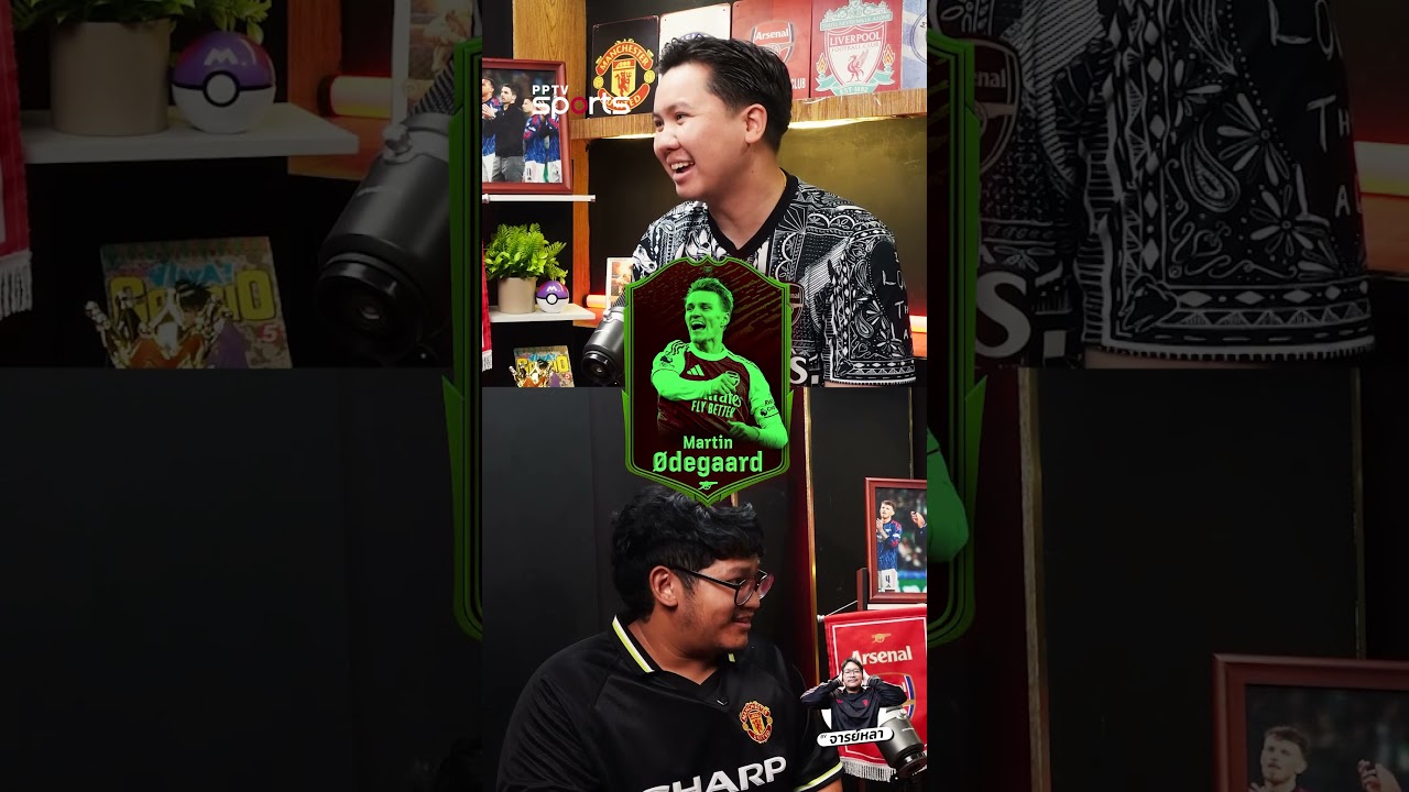 เก็บหรือขาย ? ปืนใหญ่ by 