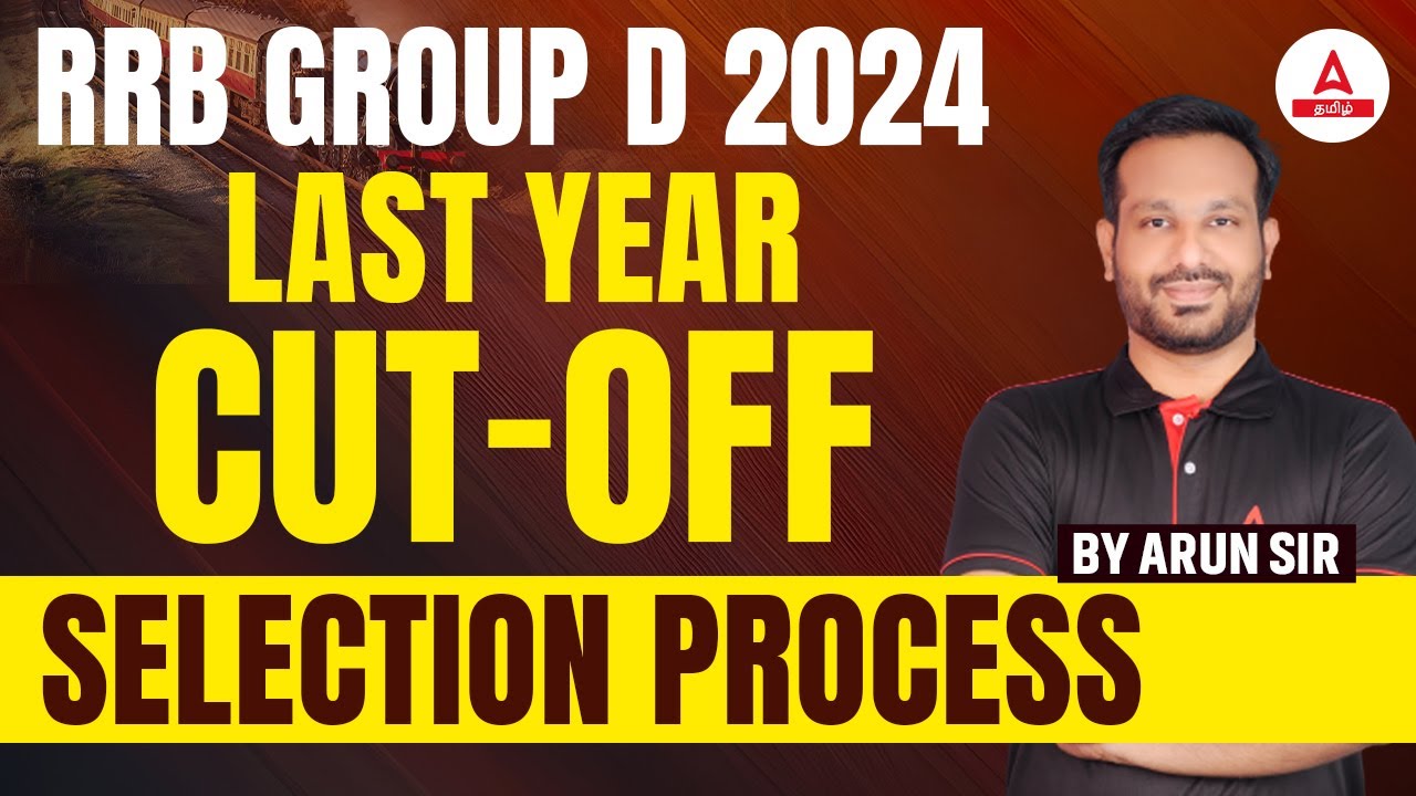 RRB Group D Last Year Cut Off Marks | RRB Group D Selection Process in Tamil
