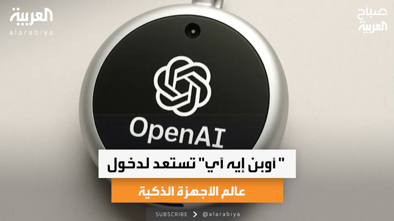 جولة تقنية|