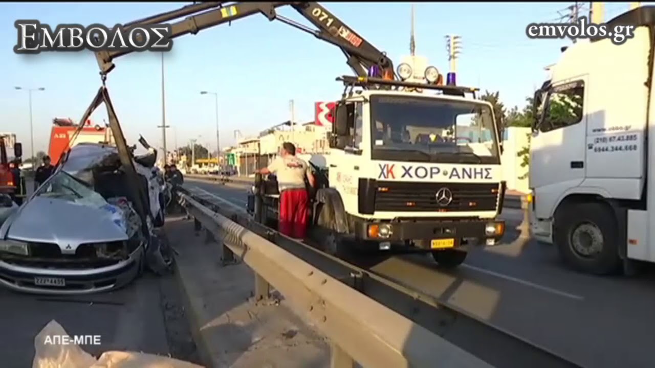 Φρικτό τροχαίο ατύχημα - Δύο νεκροί από το τροχαίο στον Κηφισό