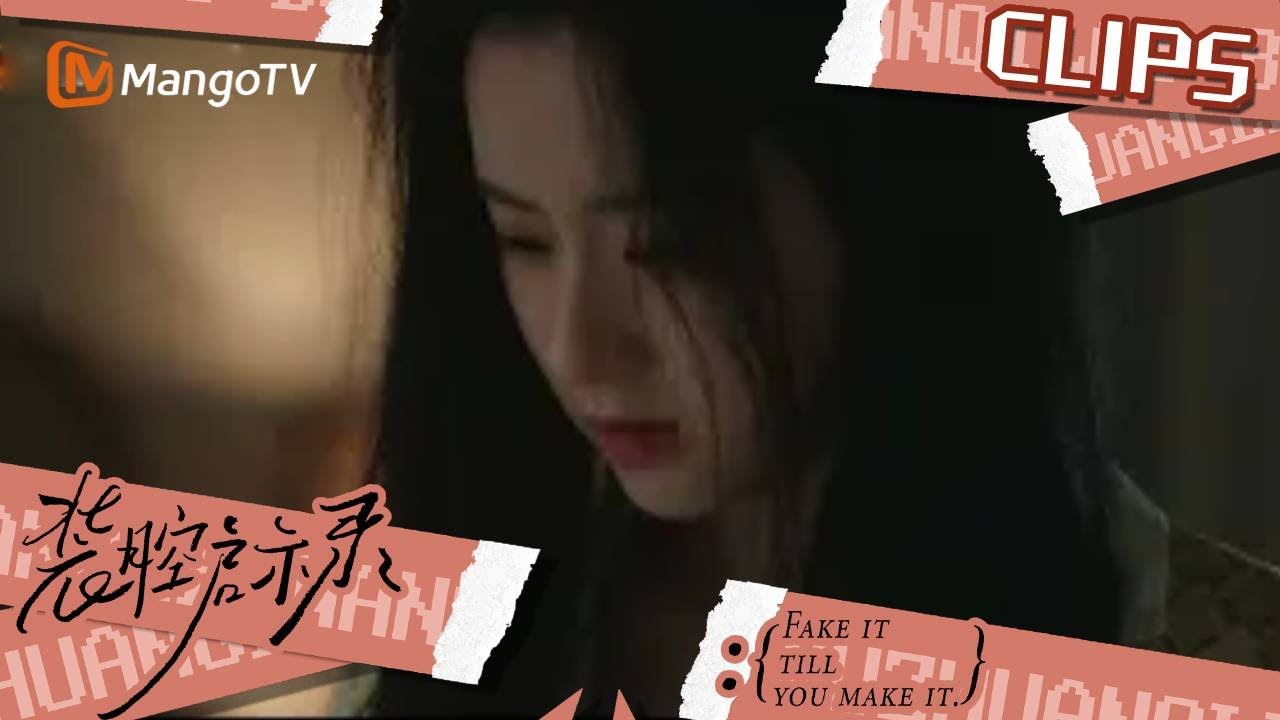 【精彩看点🌟】揭开职场打工人的遮羞布 我王姐魅力全开拿下帅气教授 ｜《装腔启示录》 Fake It Till You Make It | MangoTV