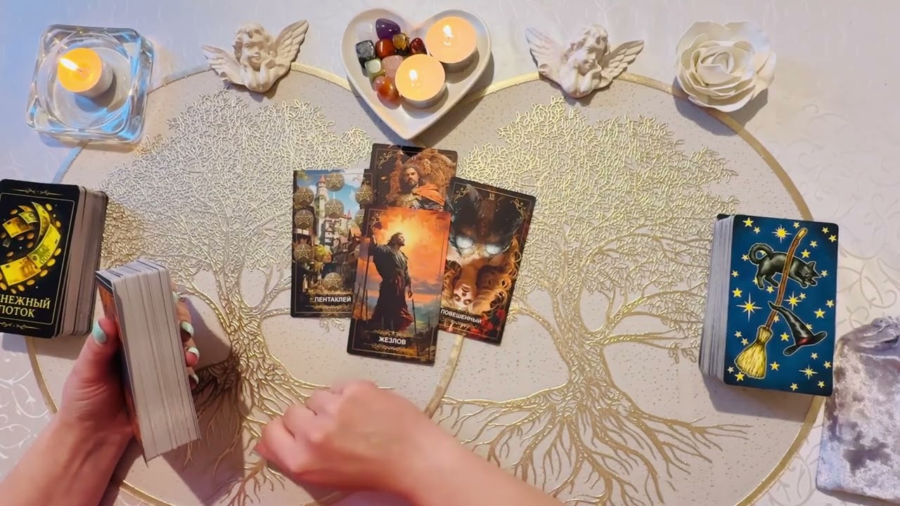 Его МЫСЛИ, ЧУВСТВА и ДЕЙСТВИЯ?!❤️🔥💔🌚⚖️🗝️💫
