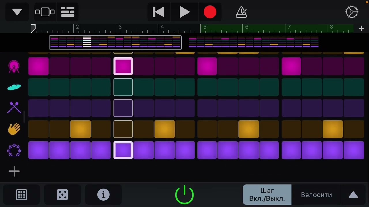 Aphex Twin-Ptolemy (drum pattern)